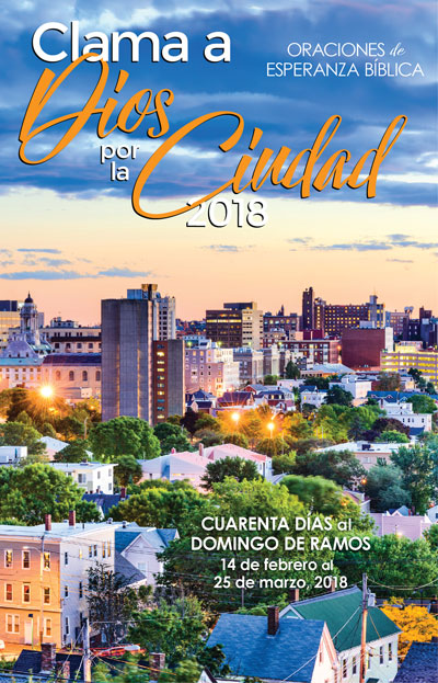 SGFTC13FrontCoverSpanish_HiRez1 "/